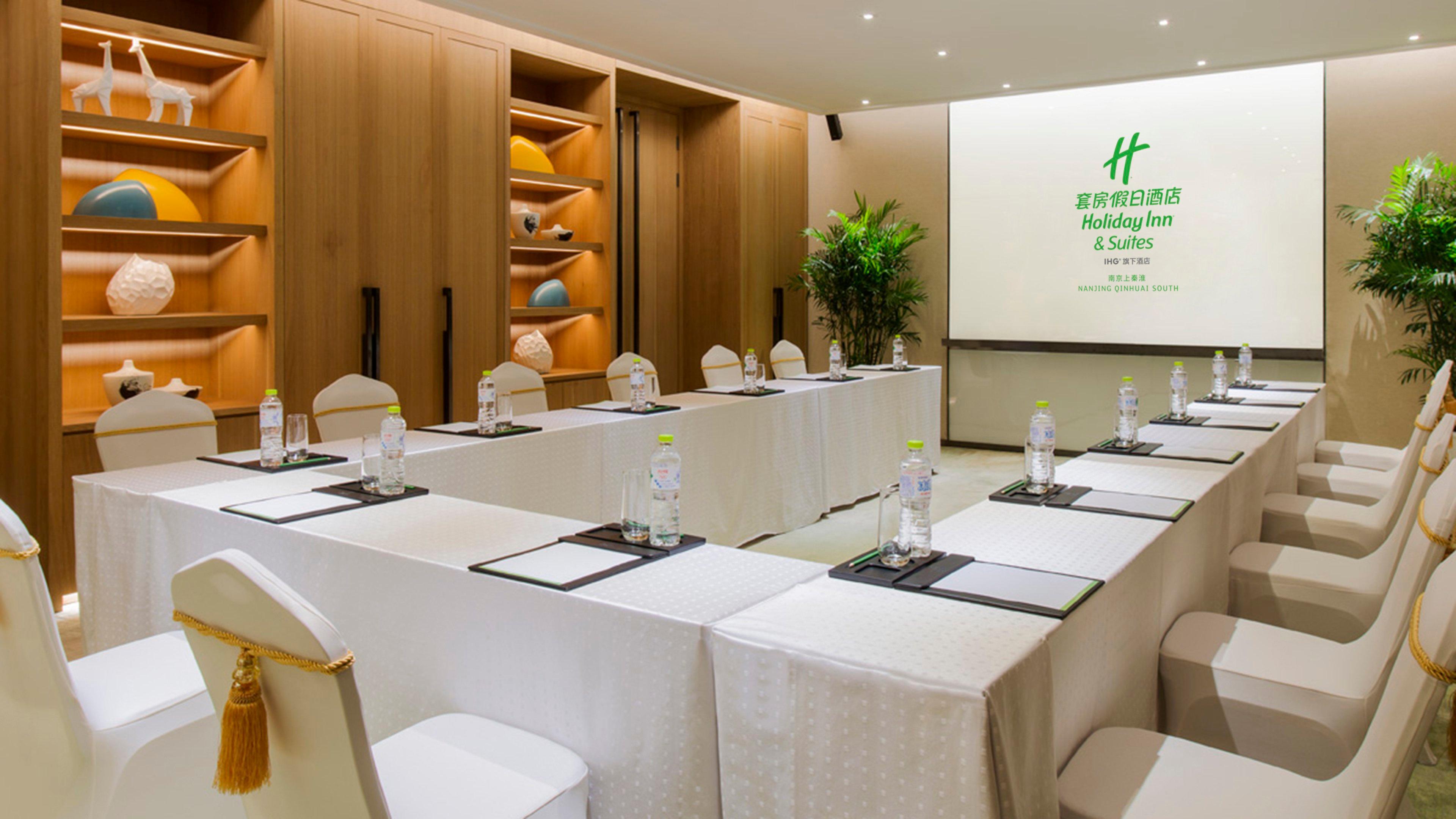 Holiday Inn Nanjing Qinhuai South Suites By Ihg Exteriör bild