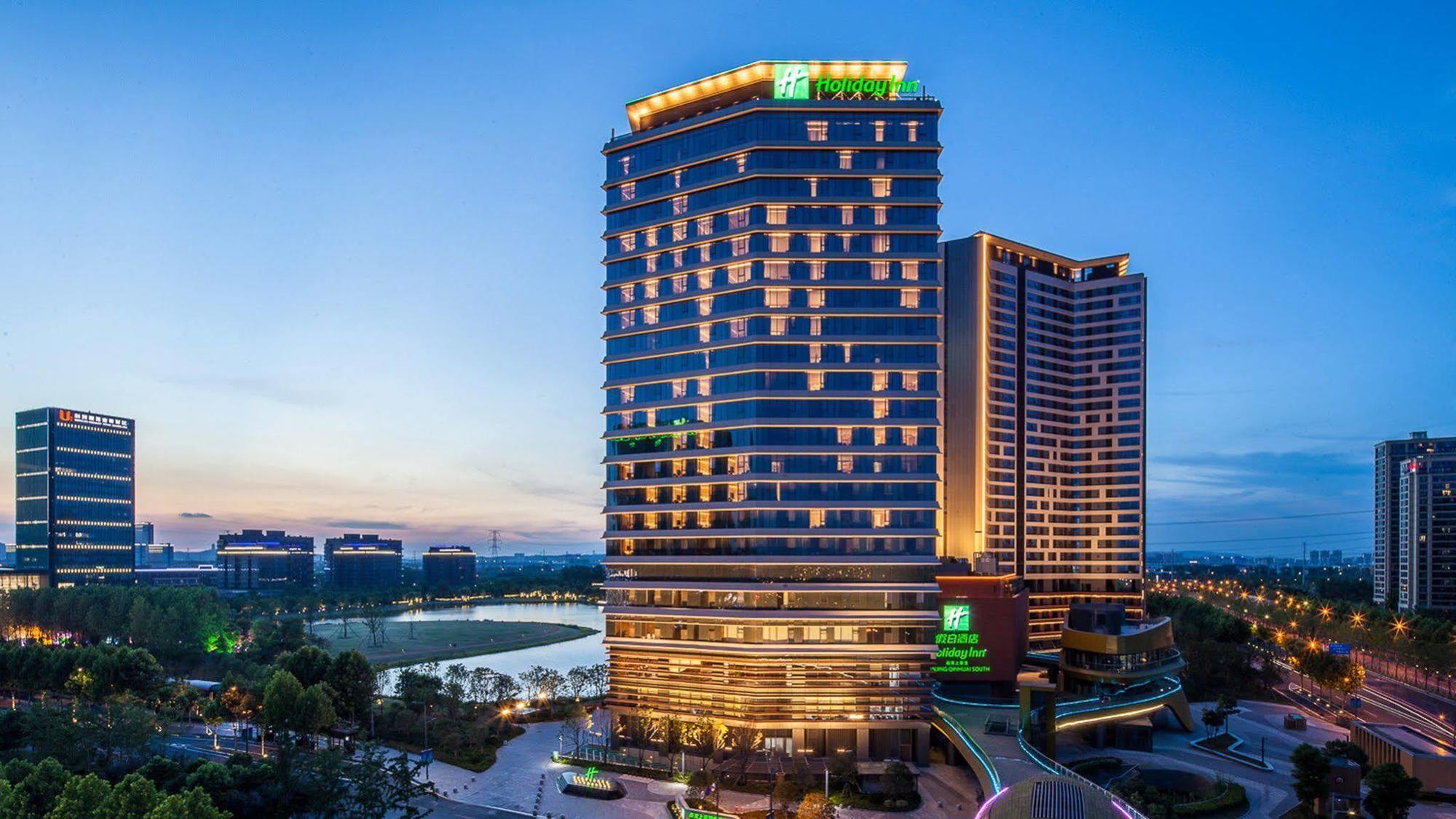 Holiday Inn Nanjing Qinhuai South Suites By Ihg Exteriör bild