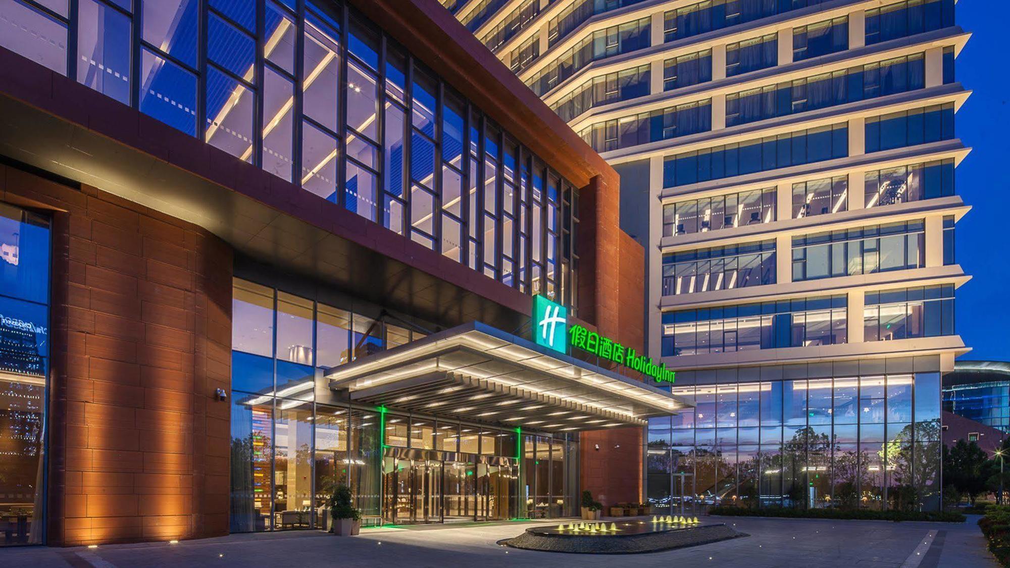 Holiday Inn Nanjing Qinhuai South Suites By Ihg Exteriör bild