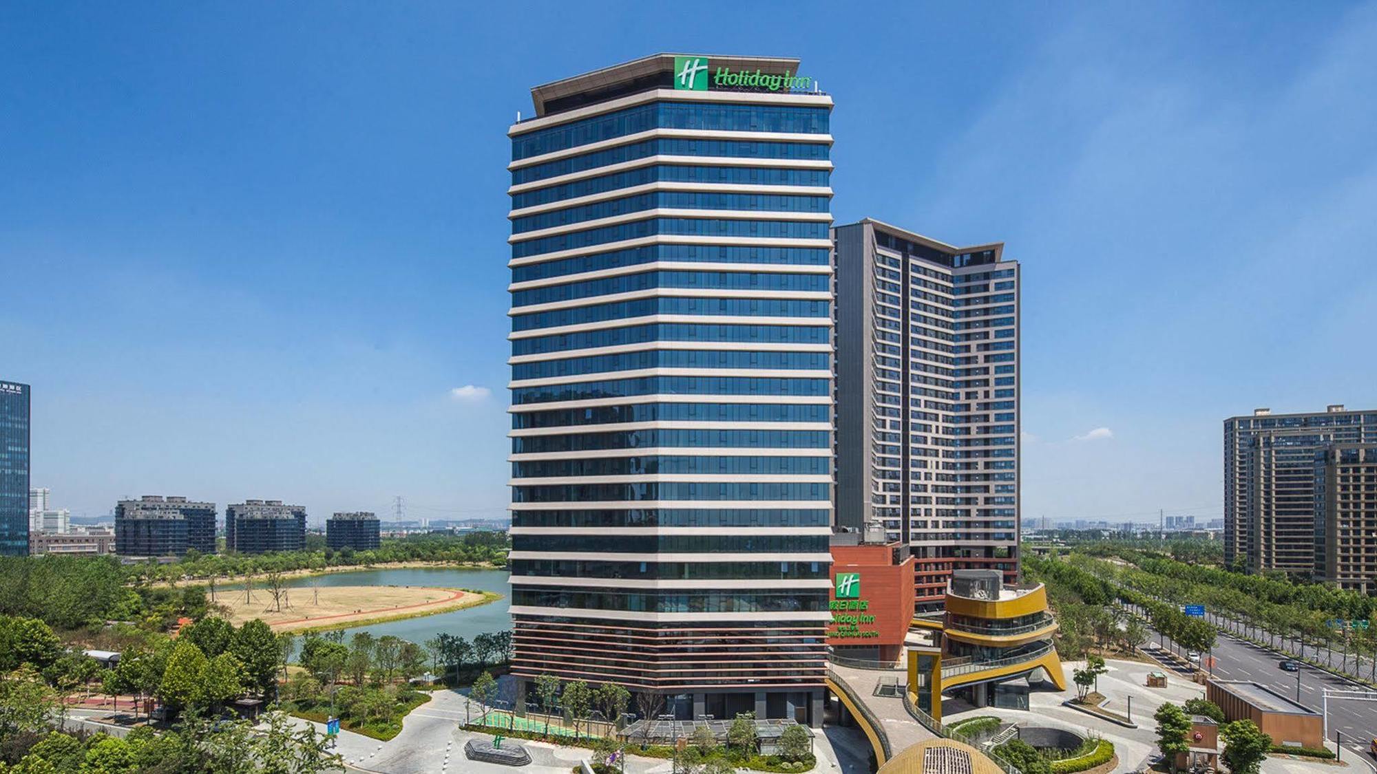 Holiday Inn Nanjing Qinhuai South Suites By Ihg Exteriör bild
