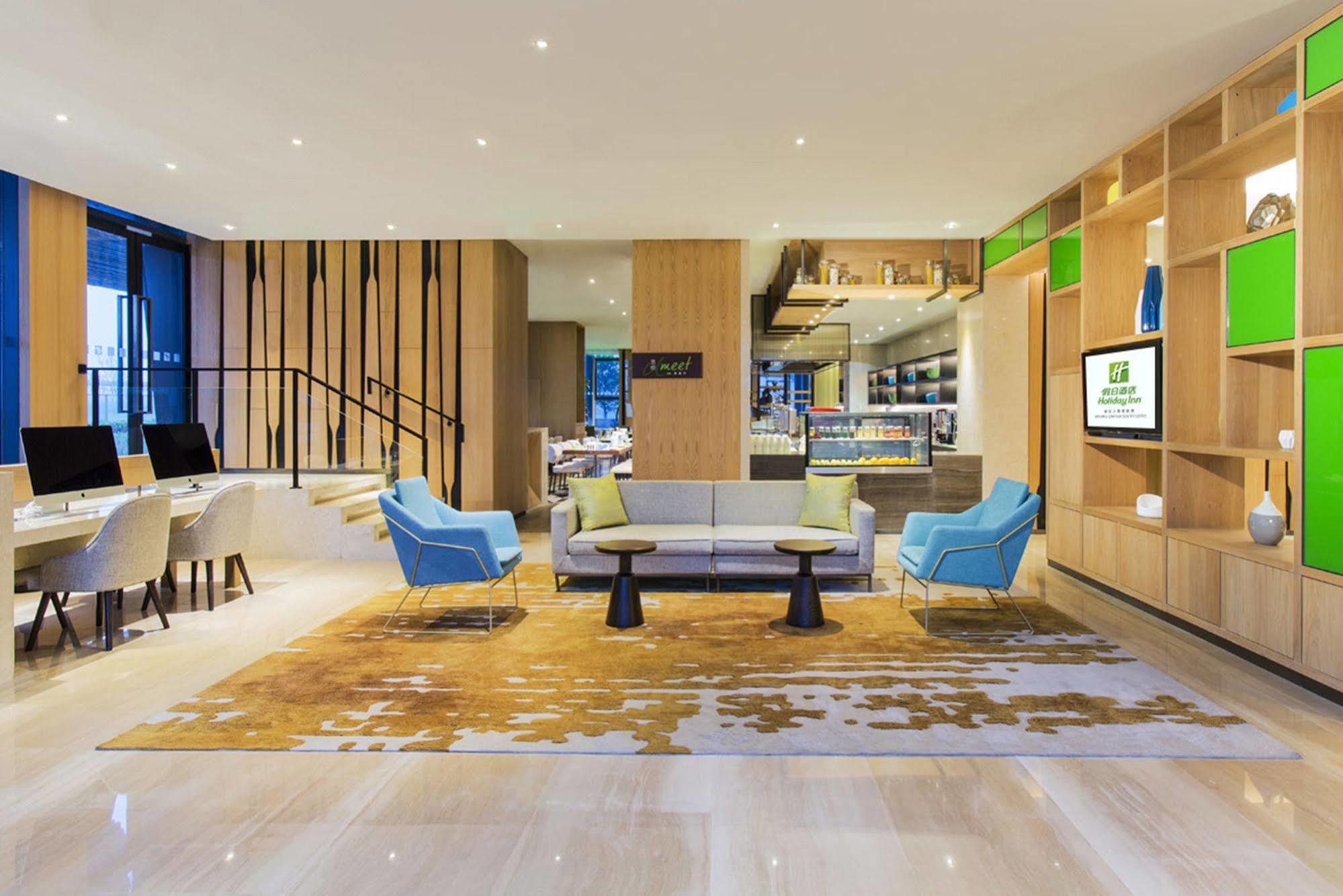 Holiday Inn Nanjing Qinhuai South Suites By Ihg Exteriör bild