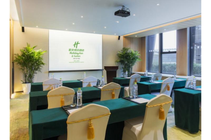 Holiday Inn Nanjing Qinhuai South Suites By Ihg Exteriör bild